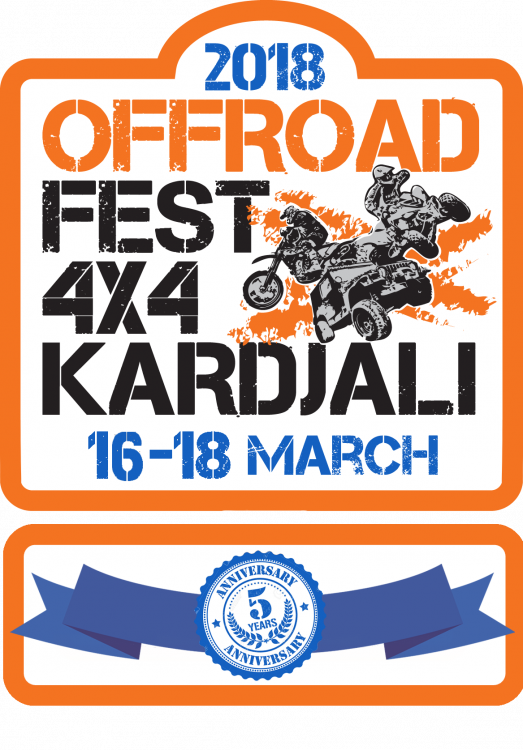 1611861824_kardjali_2018_logo_ENG(1).thumb.png.b8b47e13a428b774d88406d0fec93f05.png