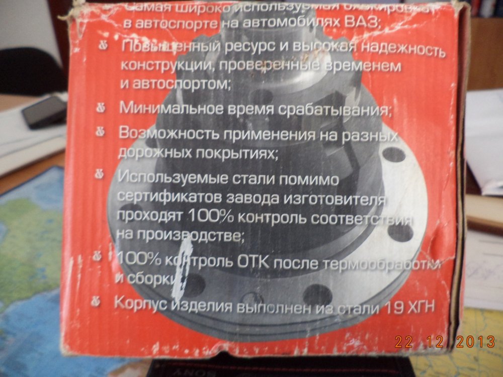 1879872598_DSC01344(Large).thumb.JPG.3286e9444a0ea550fed2f0c1eae74e4a.JPG