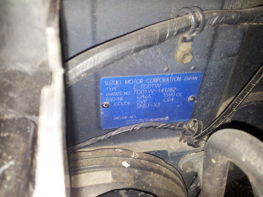 20131218_220114.thumb.jpg.08981d0f9daa0331609d78f4ce3e0e60.jpg