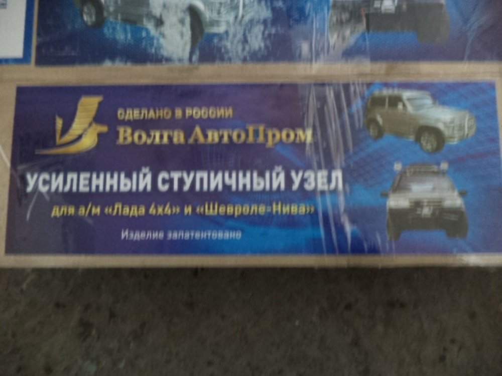 DSC01745.thumb.JPG.967c92c873838894f0fe1c2c64a71acf.JPG