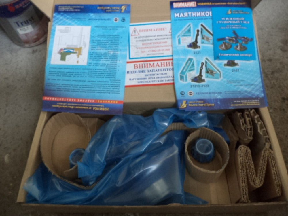 DSC01746.thumb.JPG.0b01fdb036ea4efa09e156a0f7558887.JPG