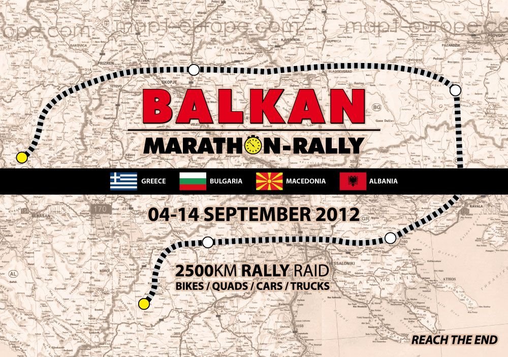 balkan_rally2012_plakat_proekt2.thumb.jpg.2a4243fdf42629174232a478bdc41162.jpg