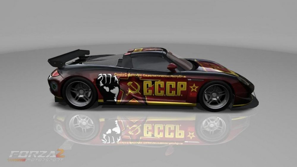 cccp2-1.thumb.jpg.d742477bba36648561ae3cb632c30547.jpg
