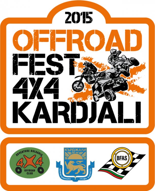 kardjali_fest_orange_2015.thumb.jpg.6d3ec50d680236c2b698fa83071d6328.jpg