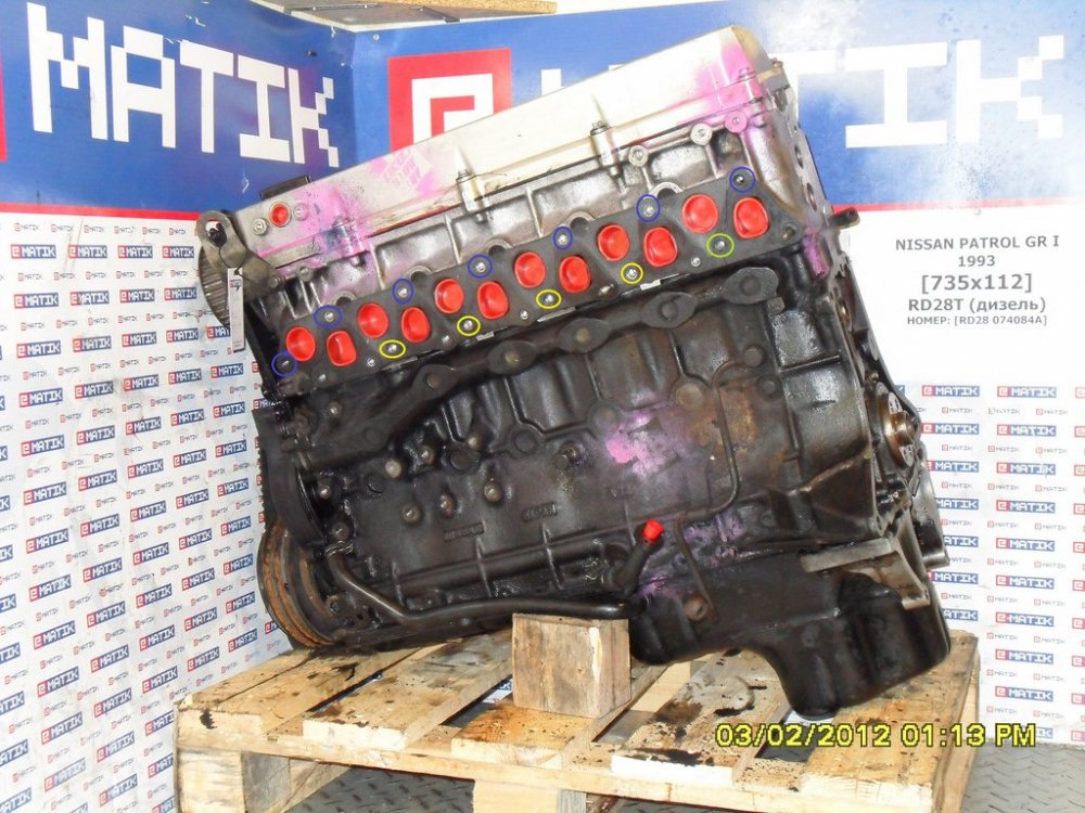 motor_rd28t.thumb.jpg.0da5fbea5ef1cadef35348c586c3e1b0.jpg