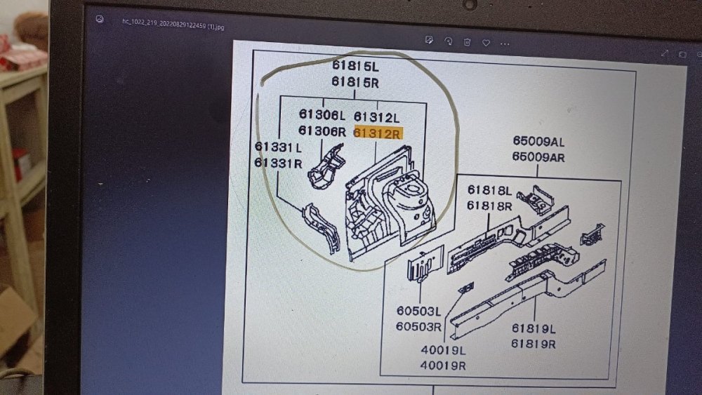 Ansamblu necesar Pinin.jpeg